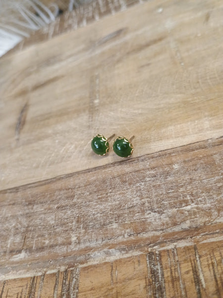 The Green Gem Earrings